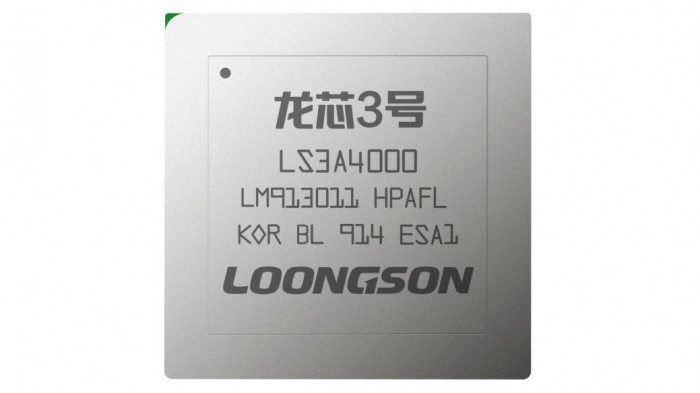 Heatspreader eines Loongson 3A4000/3B4000 (Bild: CAS)