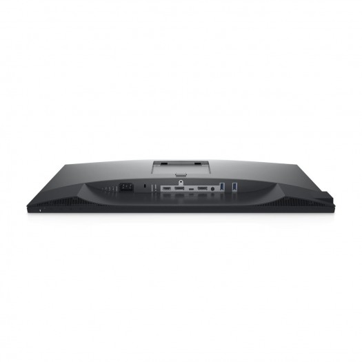 Dell Ultrasharp 25 (Bild: Dell)