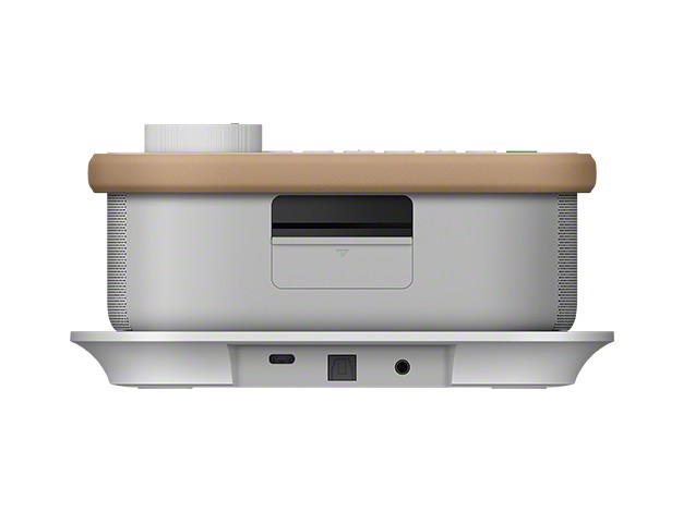 SRS-LSR200 (Bild: Sony)