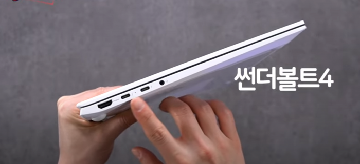 LG Gram 16 (Bild: LG)