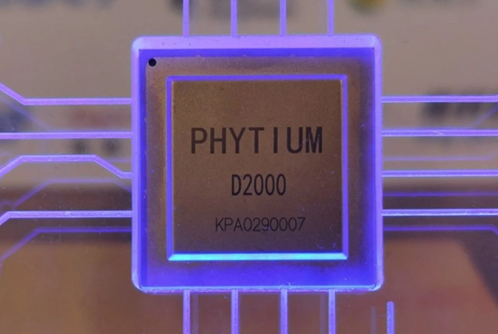 Phytium D2000 (Bild: HKEPC)
