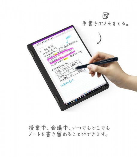 One Mix 4 (Bild: One Netbook)