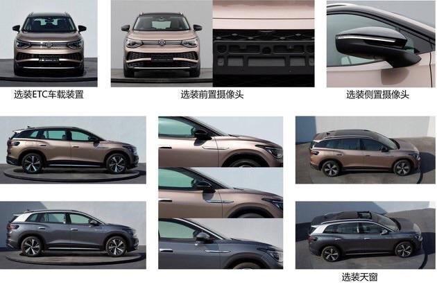VW ID.6 (Bild: Reddit)