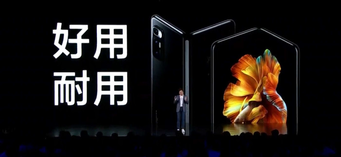 Das Mix Fold von Xiaomi (Xiaomi/Youtube/Screenshot: Golem.de)