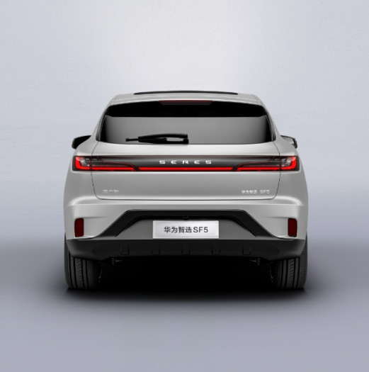 Cyrus Huawei Smart Selection SF5 (Bild: Huawei)