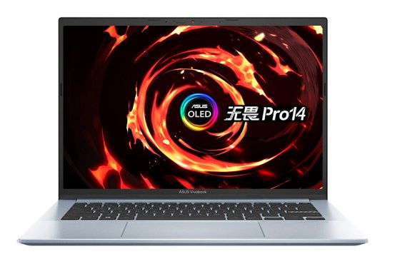 Asus Vivobook Pro 14 (Bild: Asus)