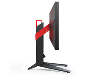 AG274QXM (Bild: AOC)