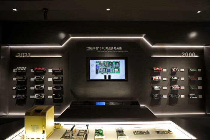 Das Grafikkarten-Museum (Bild: Colorful)