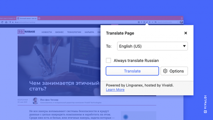 Vivaldi Translate (Bild: Vivaldi)