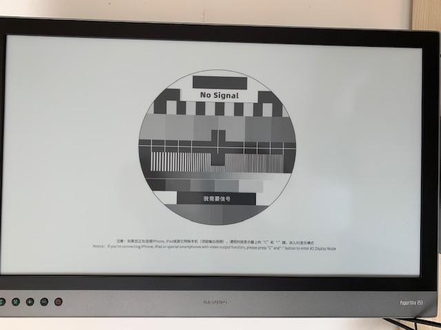 Dasung Paperlike 253 (Bild: Ralf Eisenreich)