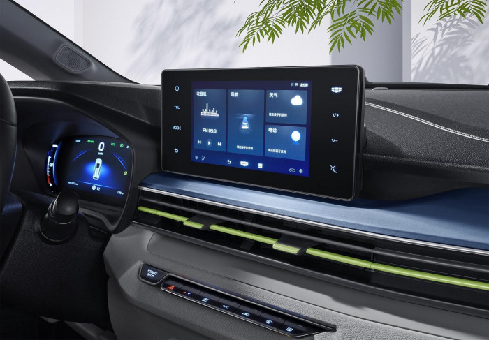 Geometry EX3  (Bild: Geely)