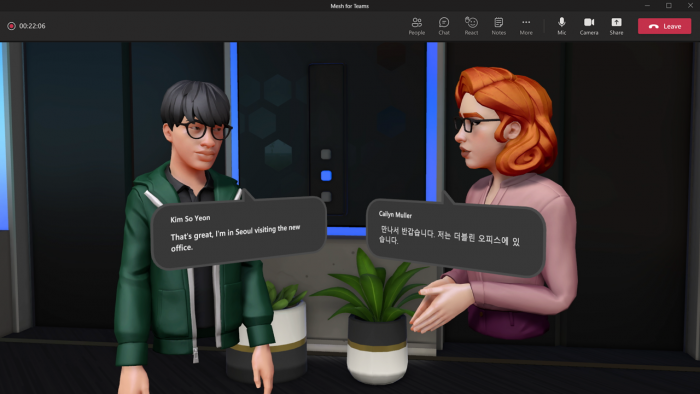 3D-Avatare in Microsoft Teams mit Mesh (Bild: Microsoft)