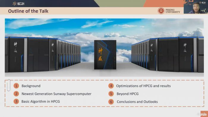 China hat bereits Exaflops-Supercomputer. (Bild: NRCPC)