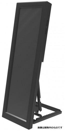 Der Elsonic EK-MD088 von Nojima (Bild: Nojima)