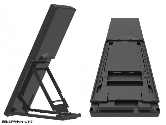 Der Elsonic EK-MD088 von Nojima (Bild: Nojima)