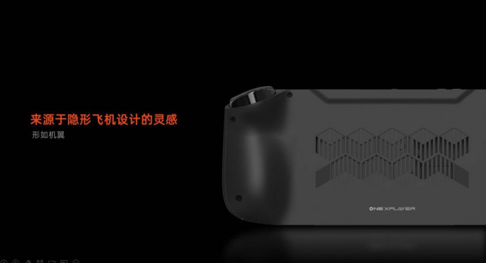 Onexplayer Mini (Bild: One-Netbook)