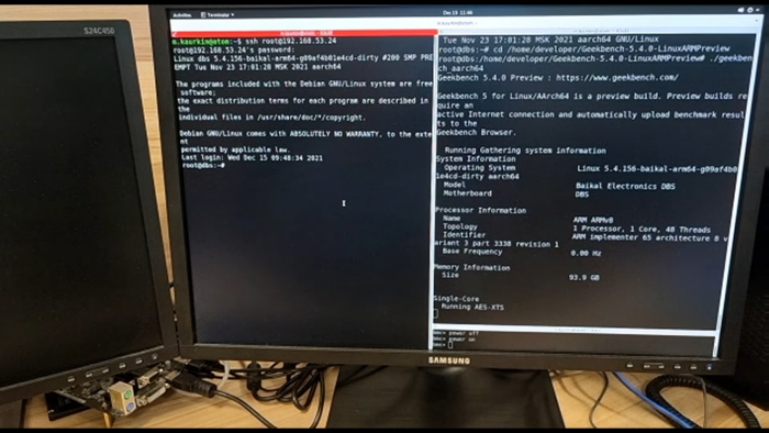 Während der Live-Vorführung wurde unter Linux ... (Bild: Baikal Electronics)
