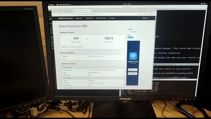 ... der Geekbench 5 laufen gelassen. (Bild: Baikal Electronics)