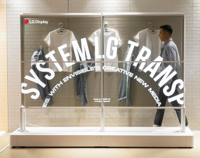 LG Show Windows (Bild: LG)