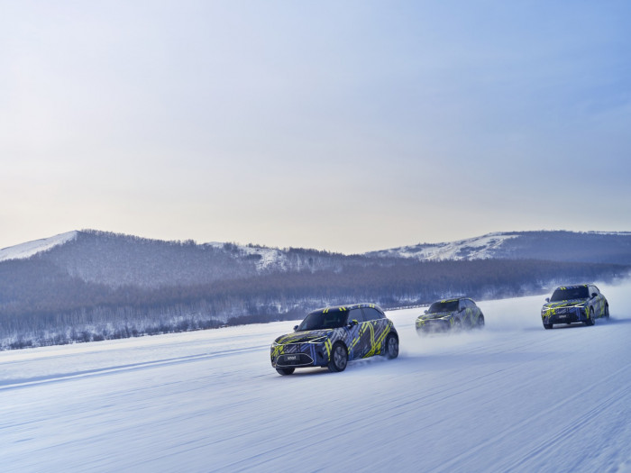 Smart#1 (Bild: Smart)