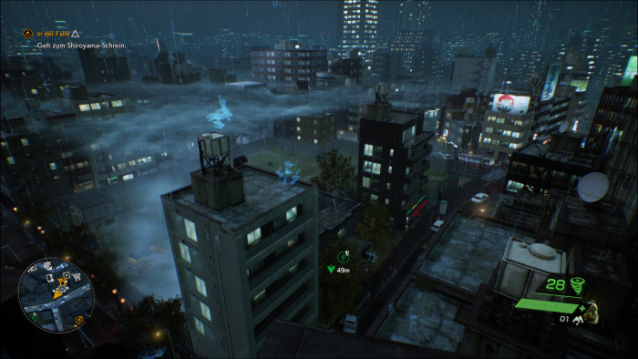 Von einem Wolkenkratzer aus sehen wir Tokyo. (Bild: Bethesda/Screenshot: Golem.de)