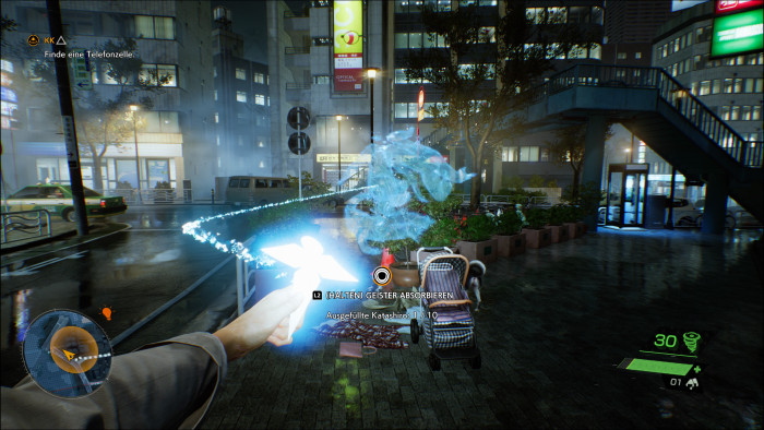 Per Tastendruck sammeln wir Seelen ein - um sie zu retten. (Bild: Bethesda/Screenshot: Golem.de)