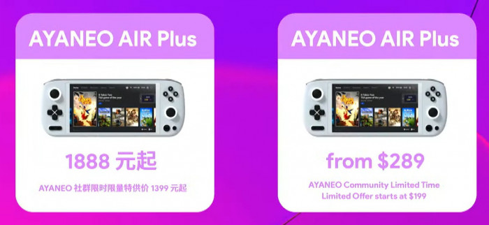 Aya Neo Air Plus (Bild: Aya)