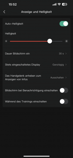 Auch das Display können wir auf der Uhr oder per App konfigurieren. (Bild: Amazfit/Screenshot: Golem.de)