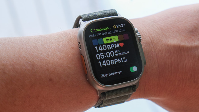 Hier stellen wir die Trainingsseiten der Ultra ein. (Foto: Steinlechner / Golem.de)