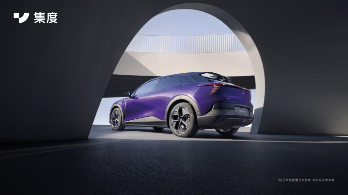 Jidu Robo-01 (Bild: Baidu)