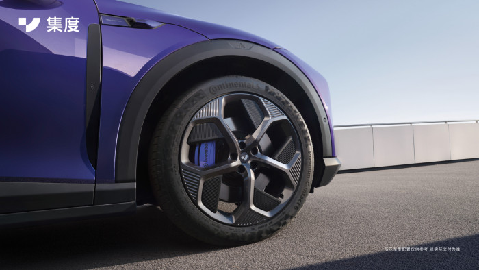 Jidu Robo-01 (Bild: Baidu)