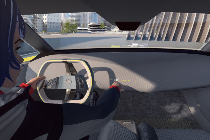 BMW setzt auf sogenannte Shy Tech, also eine unauff&auml;llige, "sch&uuml;chterne" Technik. (Foto: BMW)