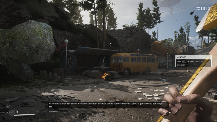 Auch in den Außenarealen geht es recht linear zu. (Bild: Focus / Screenshot: Golem.de)