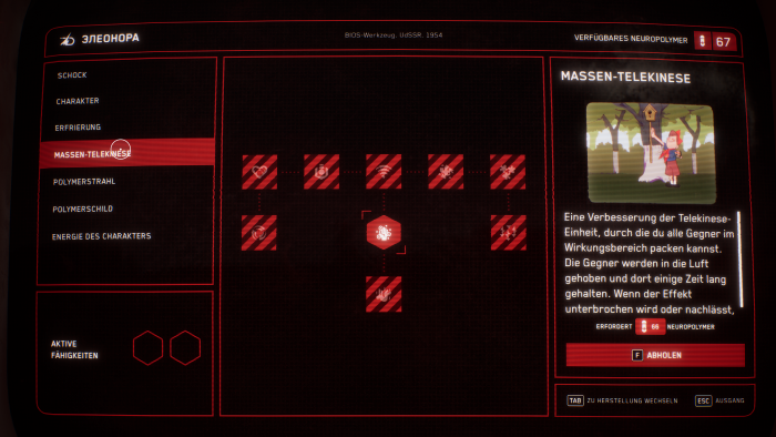 Nach und nach schalten wir Spezialfähigkeiten frei. (Bild: Focus / Screenshot: Golem.de)