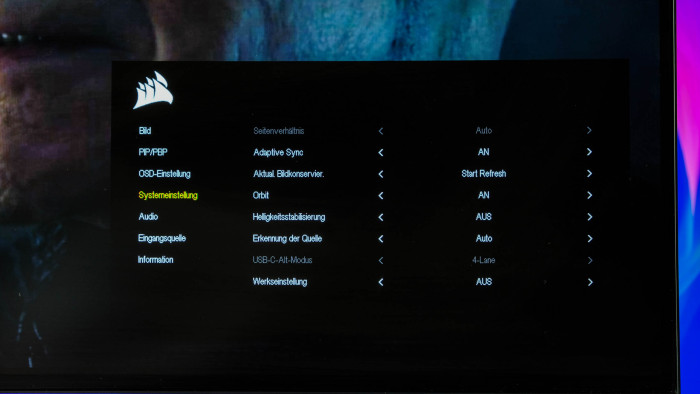 Einstellungsmenü des Bildschirms (Bild: Oliver Nickel/Golem.de)