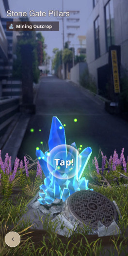 Monster Hunter Now (Bild: Niantic/Capcom)