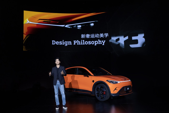 Smart #3 (Bild: Smart)