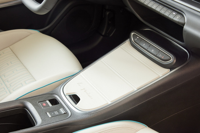 Fiat 600e (Bild: Fiat)