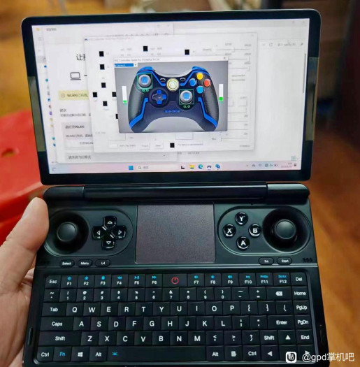 GPD Win Mini (Bild: GPD)