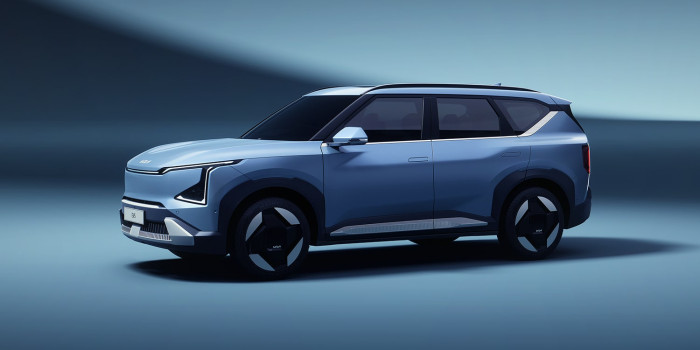 Kia EV5 (Bild: Hersteller)