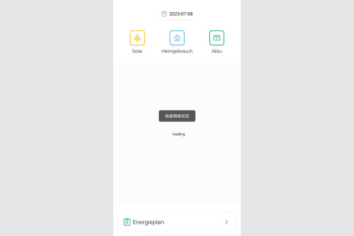 Das Laden der Energiewerte dauert manchmal recht lange. (Screenshot: Golem.de) 