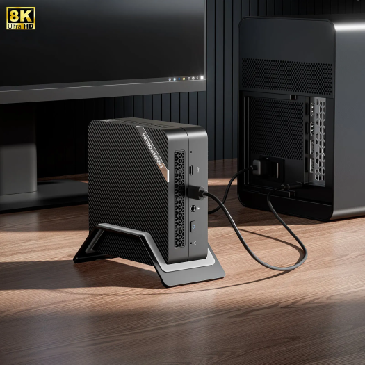 Minisforum UN690S (Bild: Minisforum)