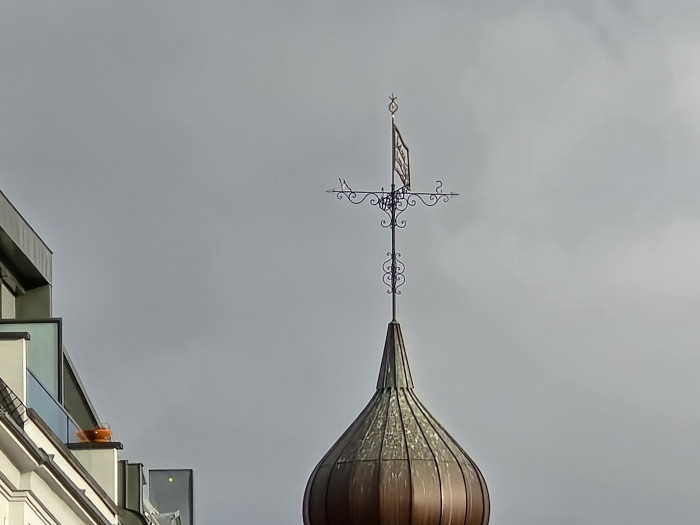 Bei 30-facher Vergr&ouml;&szlig;erung l&auml;sst die Qualit&auml;t merklich nach. (Bild: Tobias K&ouml;ltzsch/Golem.de)