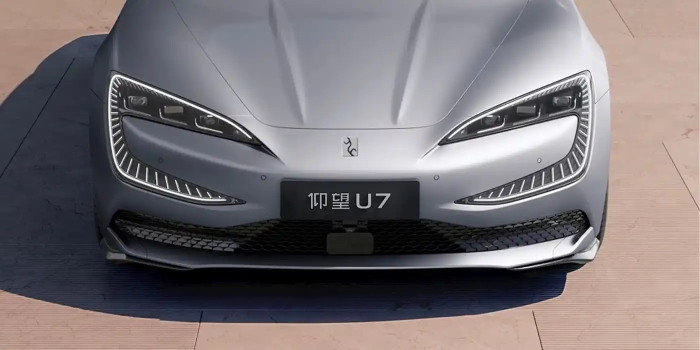 Yangwang U7 (Bild: BYD)