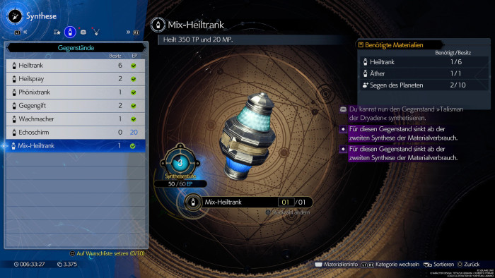 Crafting und das Verwalten der Ausrüstung ist komplex - wie auch sonst meist in Final Fantasy. (Bild: Square Enix/Screenshot: Golem.de)