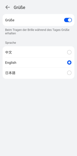 Die Ansagen-Begrüßung für die Eyewear 2 heißt unter Android ... (Bild: Huawei/Screenshot: Golem.de)