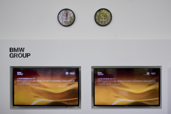 Peking ist stets voraus, zumindest bei der Uhrzeit sind es sechs Stunden. (Bild: Dirk Kunde)