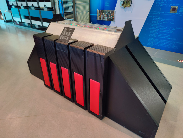 (Bild: Martin Wolf/Golem.de)