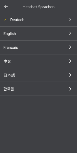 Die Ansagesprache kann auf deutsch gestellt werden. (Bild: Jabra/Screenshot: Golem.de)