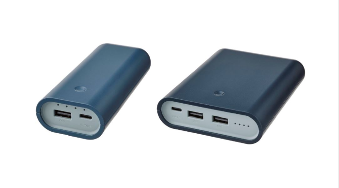 Varmfront Powerbank 10.400 mAh und Varmfront Powerbank 5.200 mAh (Bild: Ikea)